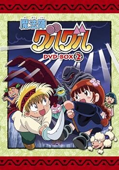 【中古】EMOTION the Best 魔法陣グルグル DVD-BOX 2|スカーレット2021