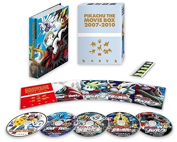 【中古】PIKACHU THE MOVIE BOX 2007-2010 [DVD] 40,095円