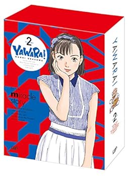 【中古】YAWARA! DVD-BOX2｜スカーレット2021