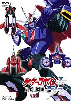 【中古】ゲッターロボ號 DVD-COLLECTION VOL.1|スカーレット2021