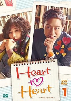 【中古】Heart to Heart~ハート・トゥ・ハート~ DVD-BOX1