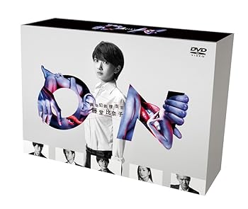 【中古】ON 異常犯罪捜査官 藤堂比奈子 ディレクターズ・カット版 DVD-BOX｜スカーレット2021
