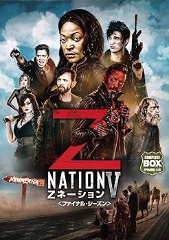 【中古】Zネーション ファイナル・シーズン DVD コンプリート・ボックス (7枚組)