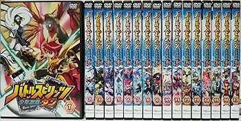 【中古】バトルスピリッツ 少年激覇ダン [レンタル落ち] 全17巻セット [マーケットプレイス DVDセット商品]｜スカーレット2021 39,452円