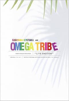 【中古】杉山清貴＆オメガトライブ～FIRST FINALE TOUR 2024～LIVE EMOTION [Blu-ray]｜スカーレット2021