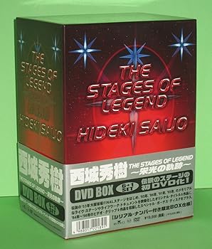 【中古】THE STAGES OF LEGEND～栄光の軌跡～ [DVD]