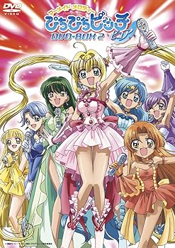 【中古】マーメイド メロディー ぴちぴちピッチピュア DVD-BOX Vol.2