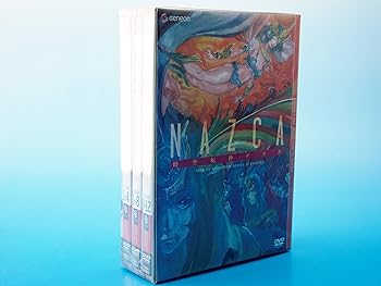 【中古】時空転抄 ナスカ DVD-BOX