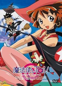 【中古】魔法使いTai! complete collection [DVD]｜スカーレット2021