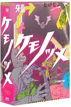 【中古】ケモノヅメ DVD-BOX|スカーレット2021