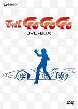 【中古】マッハGOGOGO DVD-BOX 36,509円