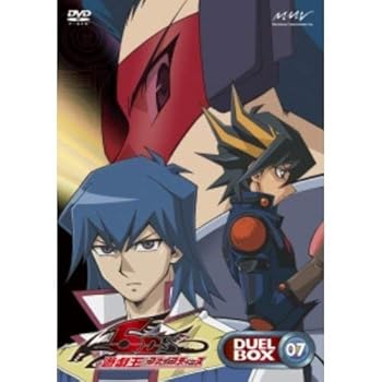 【中古】遊☆戯☆王5D&rsquo;s DVDシリーズ DUELBOX【7】｜スカーレット2021