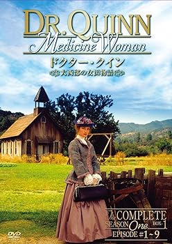 【中古】【廉価版】ﾄﾞｸﾀｰ･ｸｲﾝ/大西部の女医物語 ｼｰｽﾞﾝ1 DVD-BOX (前編)