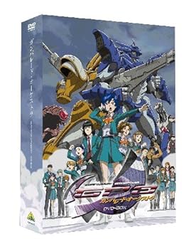 【中古】EMOTION the Best ガンパレード・オーケストラ DVD-BOX