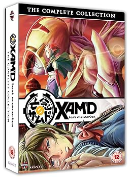【中古】亡念のザムド DVD アニメ [PAL] [UK Import]
