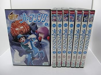 【中古】青いブリンク [レンタル落ち] （全8巻） [マーケットプレイスDVDセット商品]画像