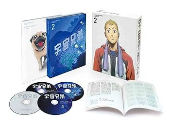 【中古】宇宙兄弟 Blu-ray DISC BOX 2｜スカーレット2021