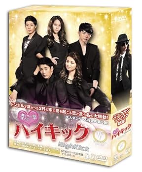 【中古】恋の一撃 ハイキック DVD BOX V