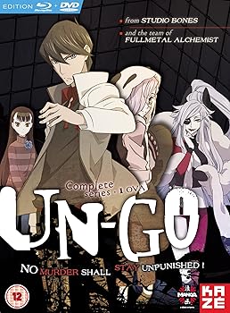 【中古】UN-GO コンプリート ブルーレイ & DVD コンボ BOX｜スカーレット2021