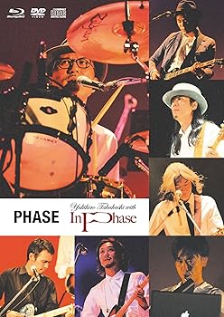【中古】PHASE (完全初回限定生産)(Blu-ray+DVD+2CD)