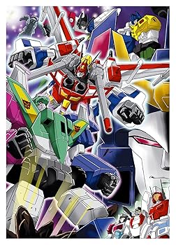 【中古】戦え!超ロボット生命体 トランスフォーマーV DVD-SET2