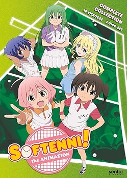 【中古】Softenni [DVD]｜スカーレット2021 9,227円