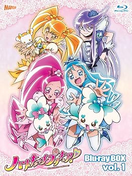 【中古】ハートキャッチプリキュア! Blu-ray BOX Vol.1(完全初回生産限定)