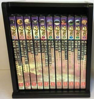 【中古】極める DVD全11巻｜スカーレット2021
