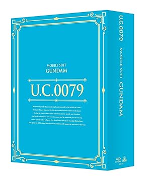 【中古】U.C.ガンダムBlu-rayライブラリーズ 機動戦士ガンダム