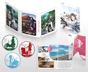 【中古】スーパーカブ Blu-ray BOX