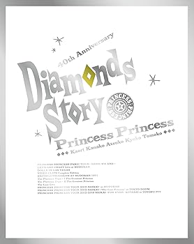 【中古】DIAMONDS STORY (完全生産限定盤A) (Blu-ray) (特典なし)|スカーレット2021