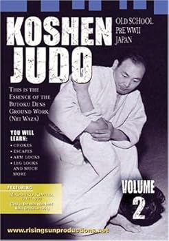 【中古】Koshen Judo 2 [DVD]｜スカーレット2021
