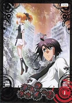 【中古】アスラクライン2 [レンタル落ち] （全5巻セット） [マーケットプレイス DVDセット]｜スカーレット2021