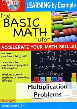 【中古】Basic Math Tutor Multiplication Problems [DVD] 11,686円