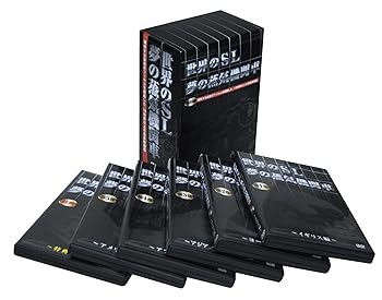 【中古】世界のSL 夢の蒸気機関車 [DVD]