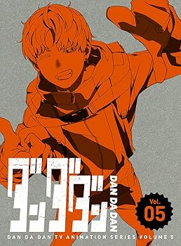 【中古】ダンダダン 5(完全生産限定版) [DVD]｜スカーレット2021