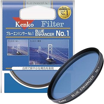 楽天市場】【中古】Nikon レンズフィルター ARCREST PROTECTION FILTER