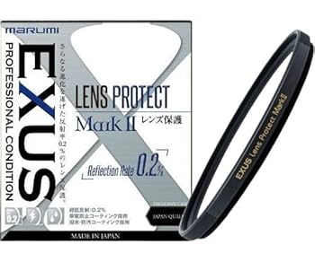 【中古】［人並み外れたに似つかわしい］マルミ光機 EXUS 水晶体防護 Mark2 A 58粍