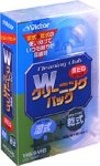 【中古】Victor 2TCL-WSKP W洗い濯ぎ容器に並べる TV・オーディオ・カメラ-その他