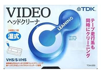【中古】ビデオヘッドクリーナー TCW-22G｜スカーレット2021