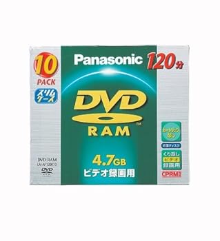 【中古】［非常に良い］パナソニック 4.7GB DVD-RAM ディスク CPRM 繰り返しビデオ録画用 10枚パック LM-AF120K10｜スカーレット2021