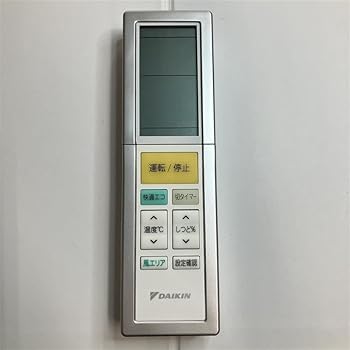 【中古】ダイキン DAIKIN 別売品【1960011/ARC456A19】ワイヤレスリモコン|スカーレット2021