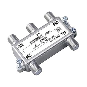 【中古】［非常に良い］DXアンテナ 2K・4K・8K対応 4分配器 SHD41 ［SH-D4］｜スカーレット2021