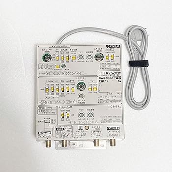 【中古】［非常に良い］DXアンテナ CW35MSG CS/BS-IF・CATVブースター (2K/4K/8K対応 共同受信用) 電源内蔵形 屋内用 35dB形 高シールド｜スカーレット2021