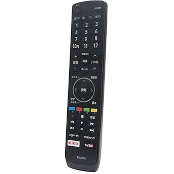 【中古】［非常に良い］allimity EN3A39 (代用) リモコン fit for 液晶テレビ HJ50N5500 HJ43N5000 J43N5100 HJ55N5100 HJ50N5000 HJ50N5100