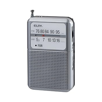 【中古】［非常に良い］エルパ (ELPA) AM/FM 電池長持ちラジオ (アナログ + 長持ち) ラジオ/防災 (ER-P80F シルバー)
