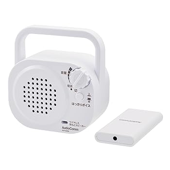 【中古】オーム電機 AudioComm ワイヤレス耳もとスピーカー テレビ スピーカー 手元 ワイヤレス テレビスピーカー 手元スピーカー 耳元 電池式 ASP-505N|スカーレット2021