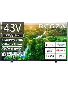 【中古】［人並み外れたに好いたらしい］レグザ 43in 4K液晶テレビ受像機 43Z570L 4Kラジオ受信機内蔵 外信用販売HDD 裏番組録画 かっこ良いテレビ受像機 (2022年真似形)