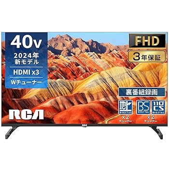 【中古】［非常に良い］RCA テレビ 40インチ FHD 2K 液晶テレビ ダブルチューナー 内蔵 Dolby Audio 裏番組録画 外付けHDD（FAT32フォーマット対応） VESA規格 三年保証