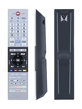 【中古】［人並み外れたに似つかわしい］AHTHA CT-90494 テレビ受像機遠隔操作 for TOSHIBA 東芝 toshibaテレビ受像機遠隔操作 取り替えっこ用遠隔操作 24V34 32V34 40V34 24V34(R) 32V34(R) 40V34(R) 相応う（